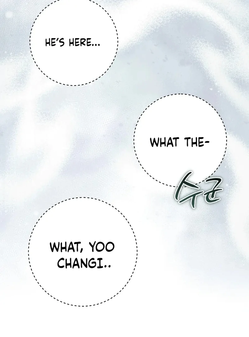 I Took a Bite of Summer Chapter 1 page 64
