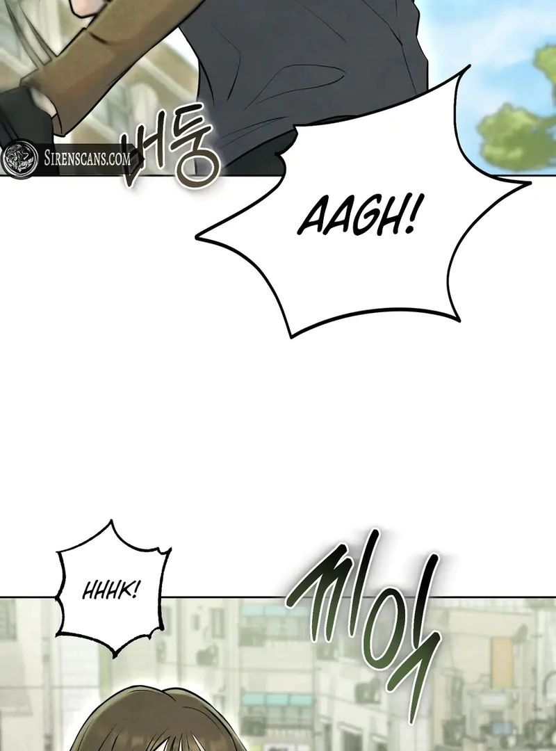 I Took a Bite of Summer Chapter 1 page 54