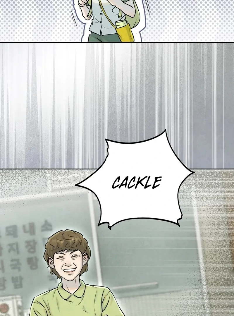 I Took a Bite of Summer Chapter 1 page 61