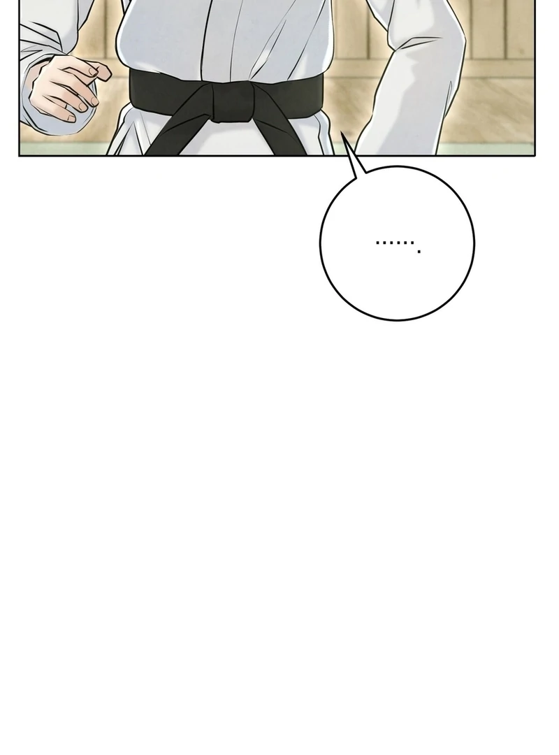 I Took a Bite of Summer Chapter 6 page 73