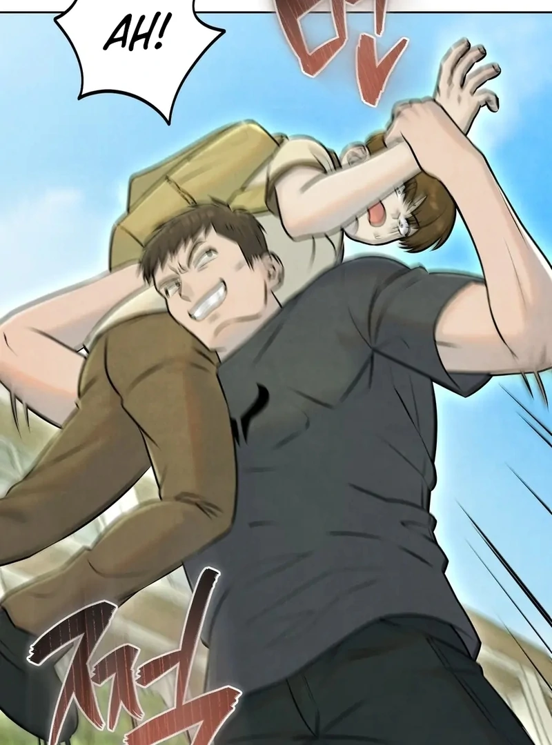 I Took a Bite of Summer Chapter 1 page 52