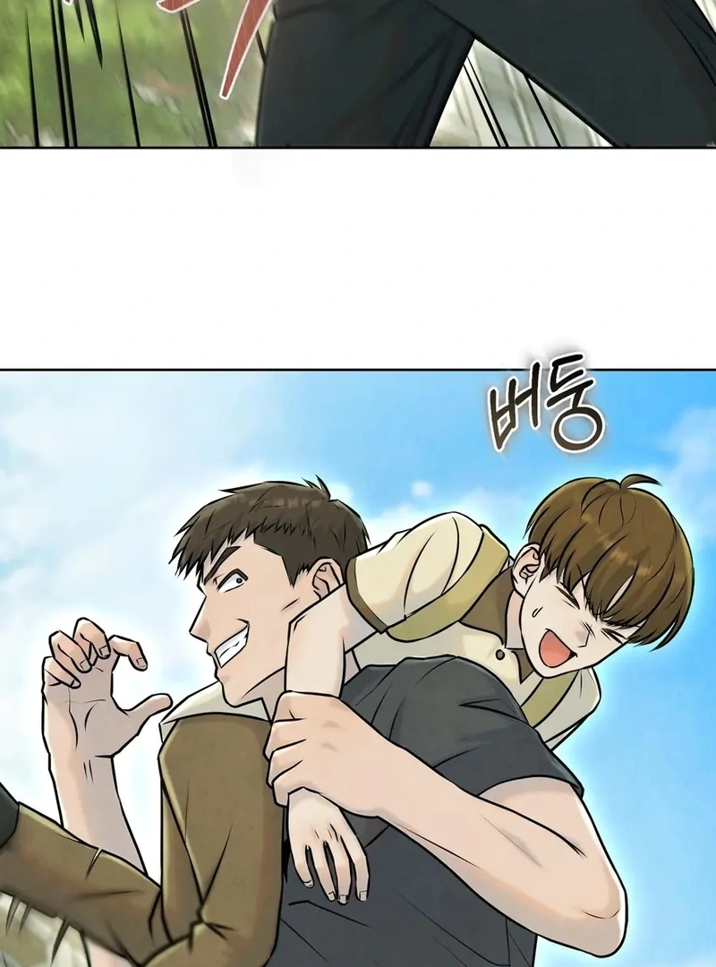 I Took a Bite of Summer Chapter 1 page 53