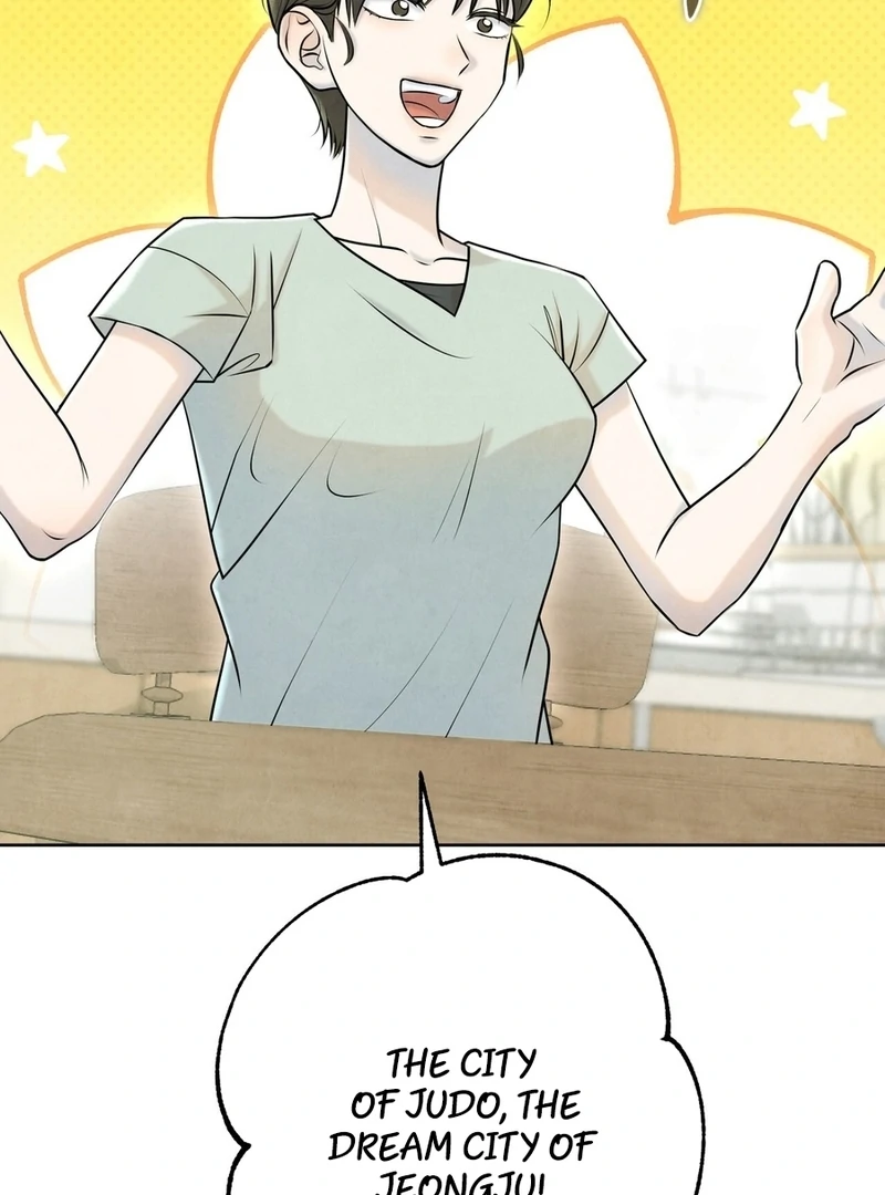 I Took a Bite of Summer Chapter 2 page 20