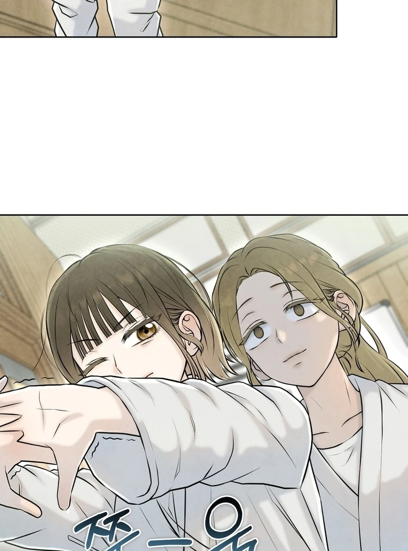 I Took a Bite of Summer Chapter 6 page 61