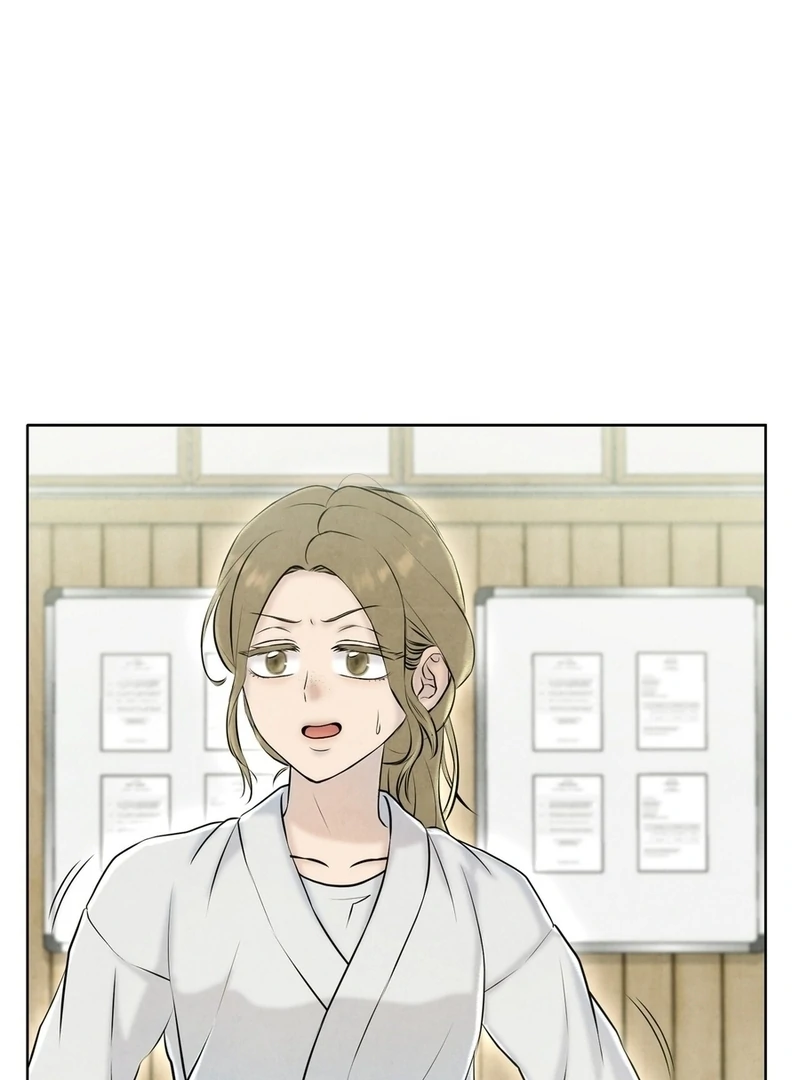 I Took a Bite of Summer Chapter 6 page 72