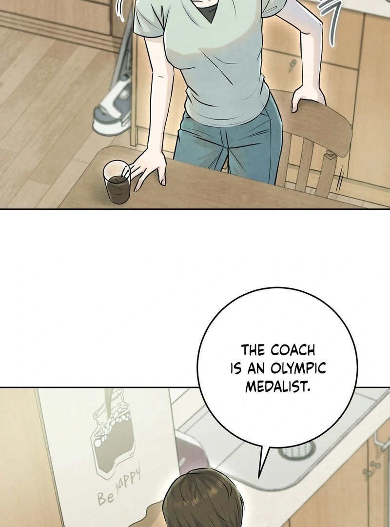 I Took a Bite of Summer Chapter 2 page 23