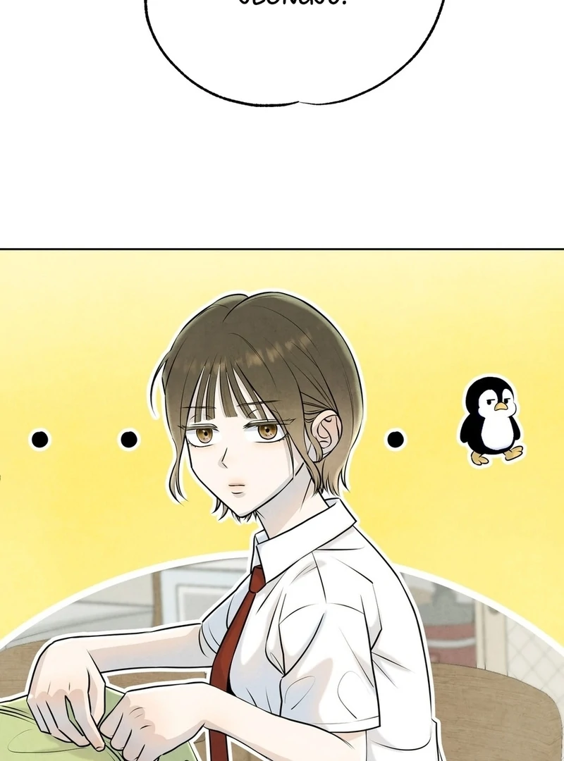 I Took a Bite of Summer Chapter 2 page 21