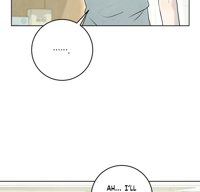 I Took a Bite of Summer Chapter 2 page 27