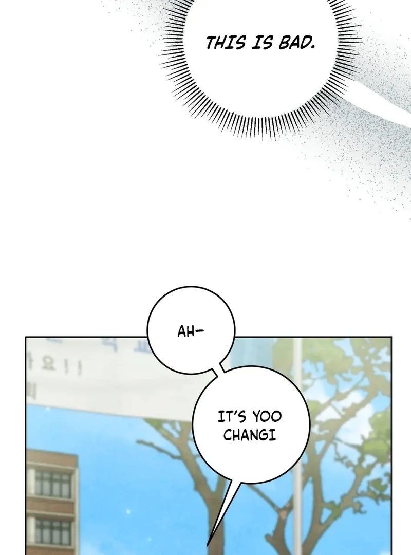 I Took a Bite of Summer Chapter 1 page 81
