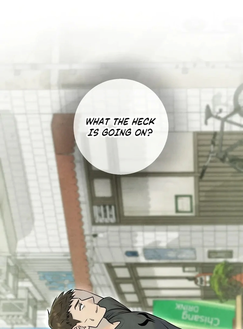 I Took a Bite of Summer Chapter 1 page 87