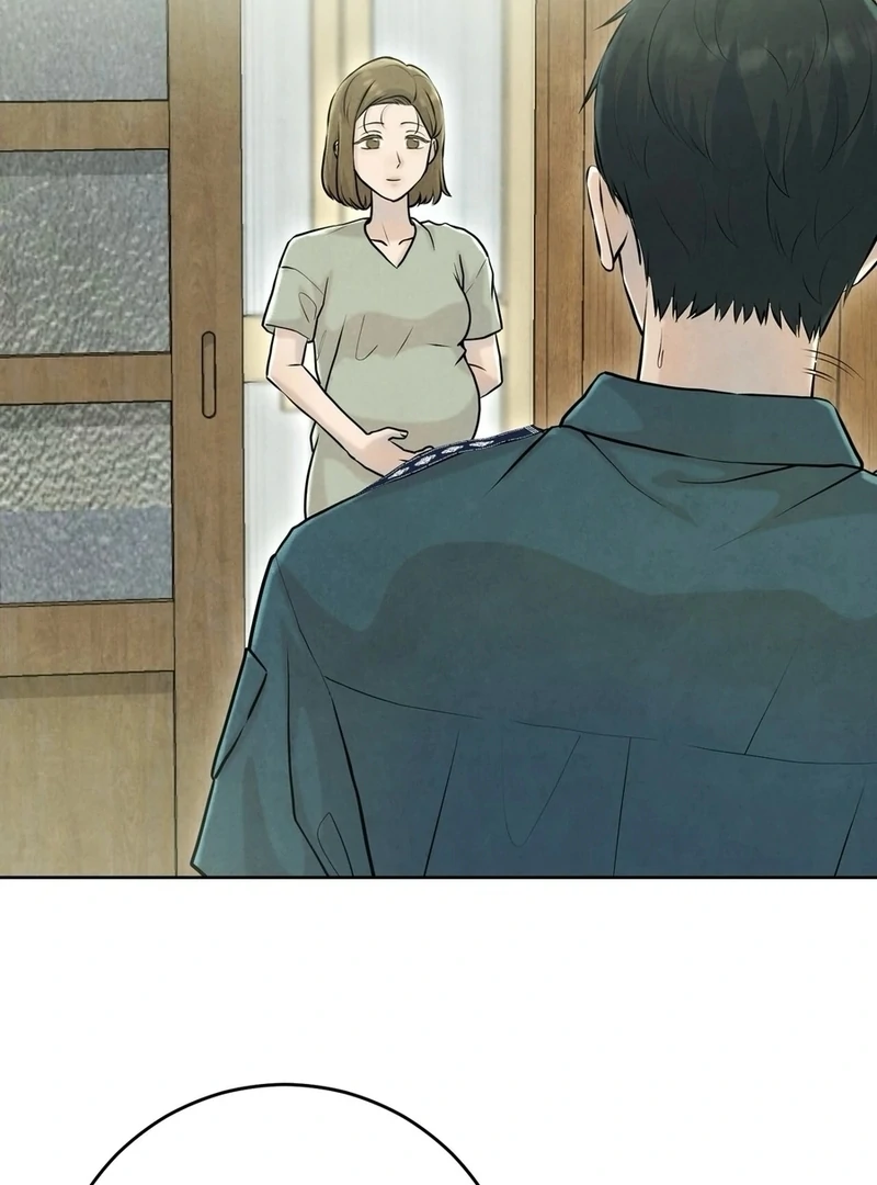 I Took a Bite of Summer Chapter 4 page 18