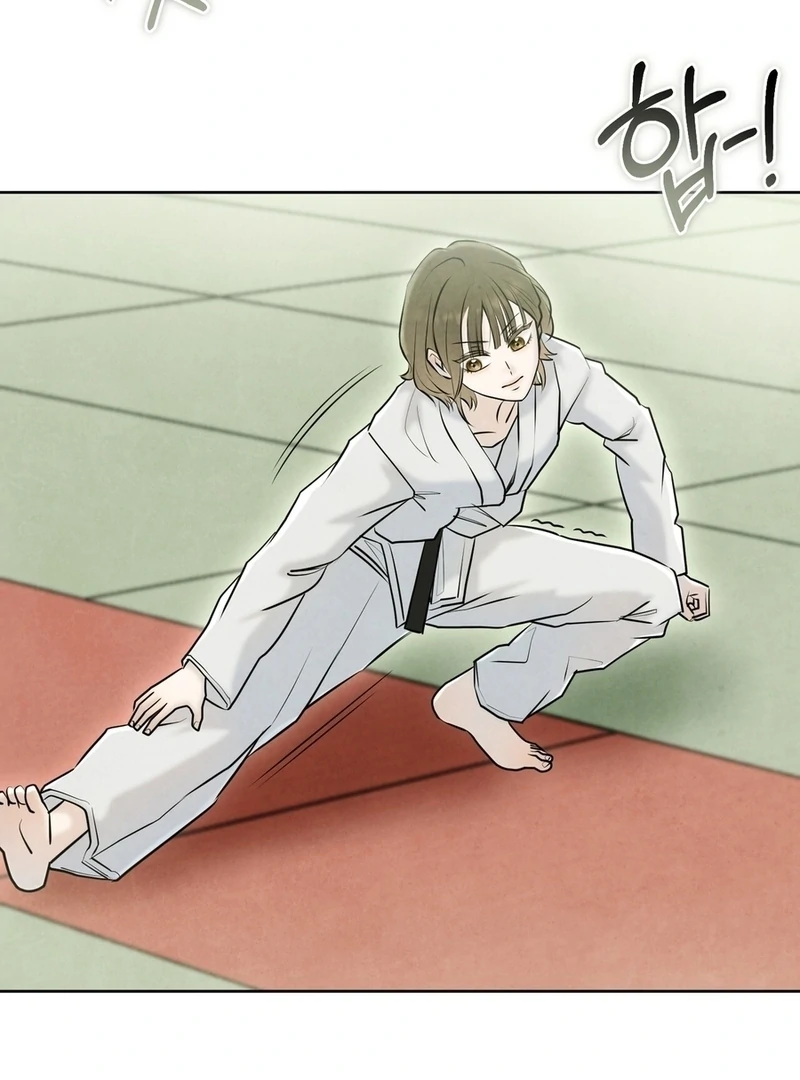 I Took a Bite of Summer Chapter 6 page 76
