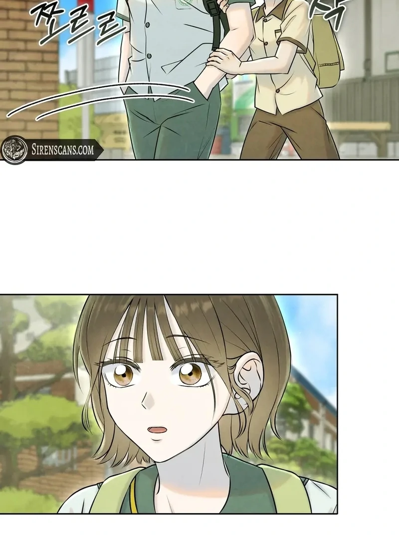 I Took a Bite of Summer Chapter 1 page 86