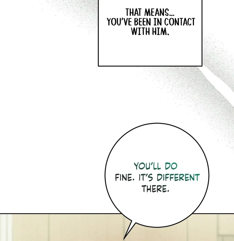 I Took a Bite of Summer Chapter 2 page 41