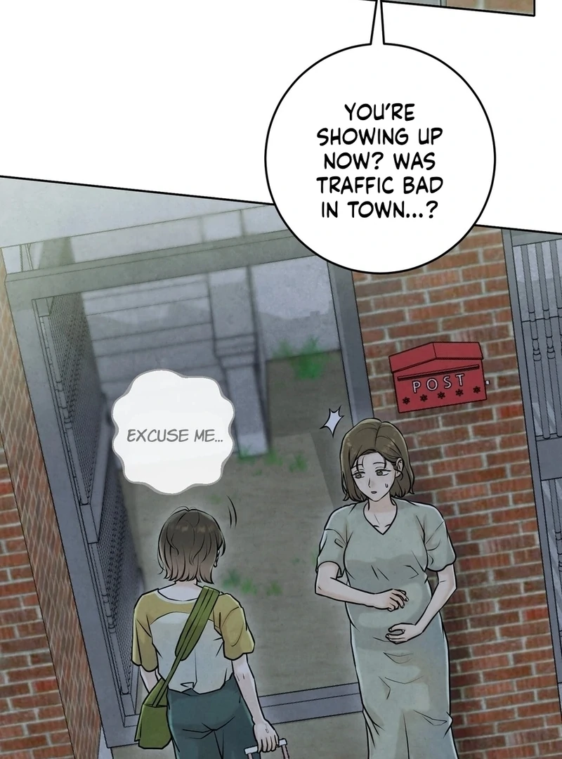 I Took a Bite of Summer Chapter 4 page 9