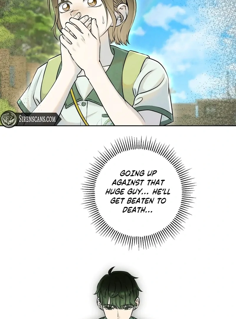 I Took a Bite of Summer Chapter 1 page 77