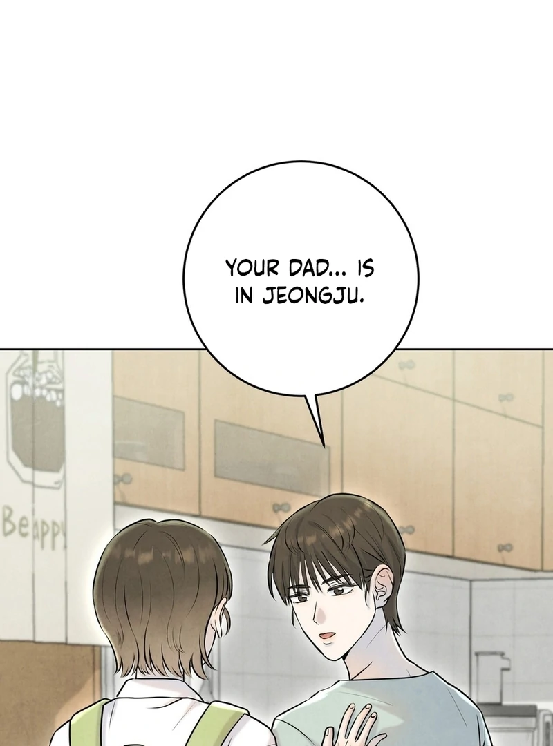 I Took a Bite of Summer Chapter 2 page 35