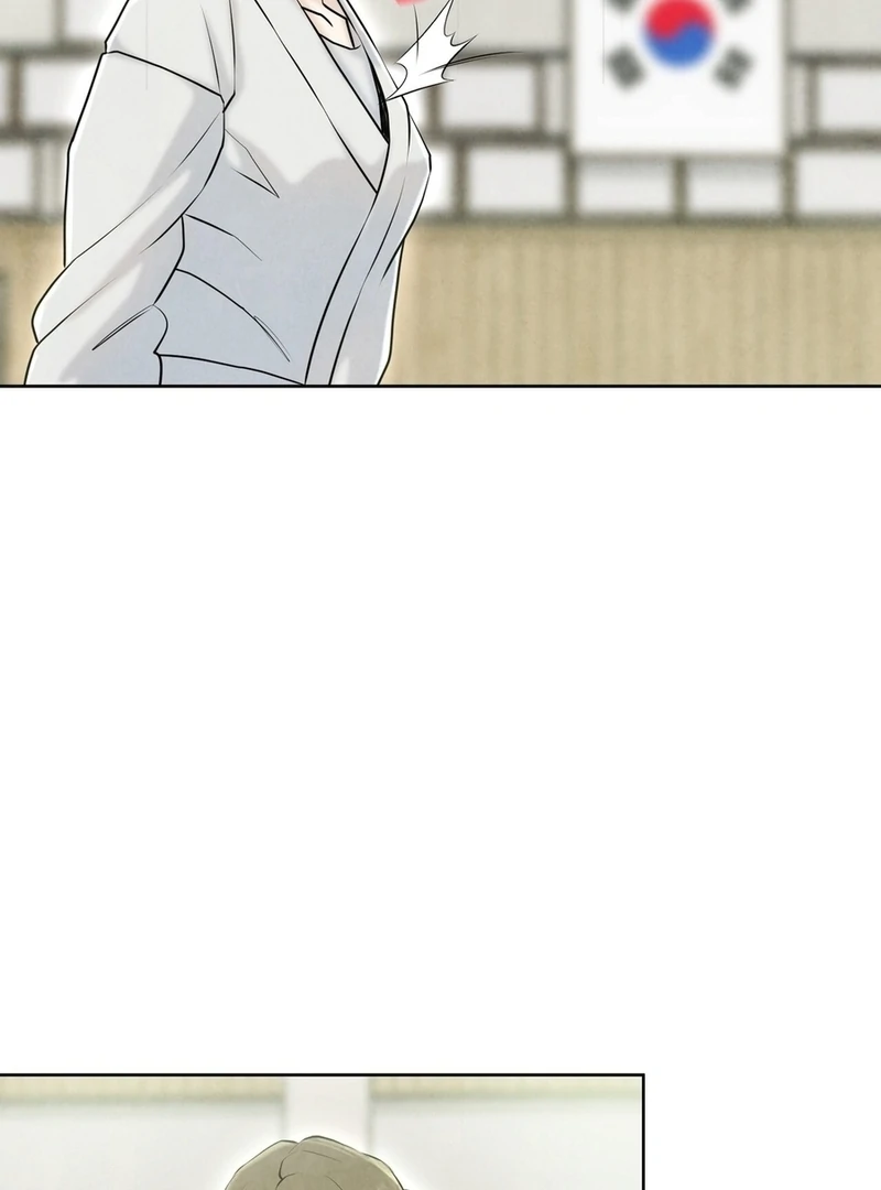 I Took a Bite of Summer Chapter 6 page 86