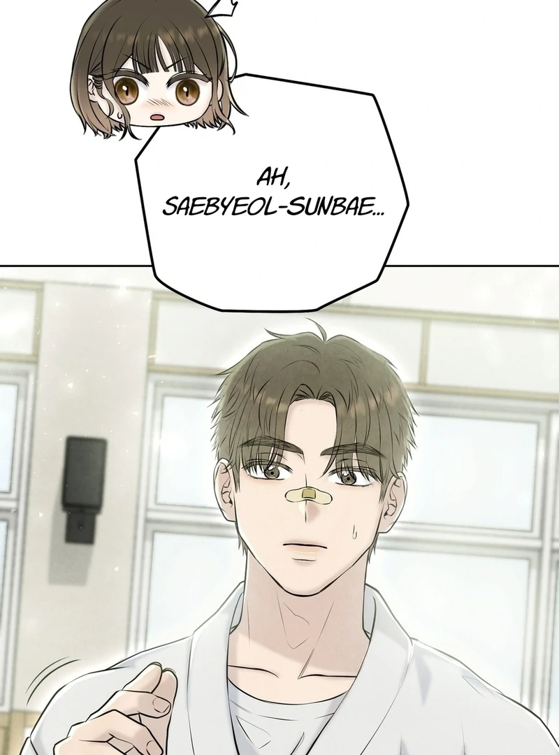 I Took a Bite of Summer Chapter 6 page 80