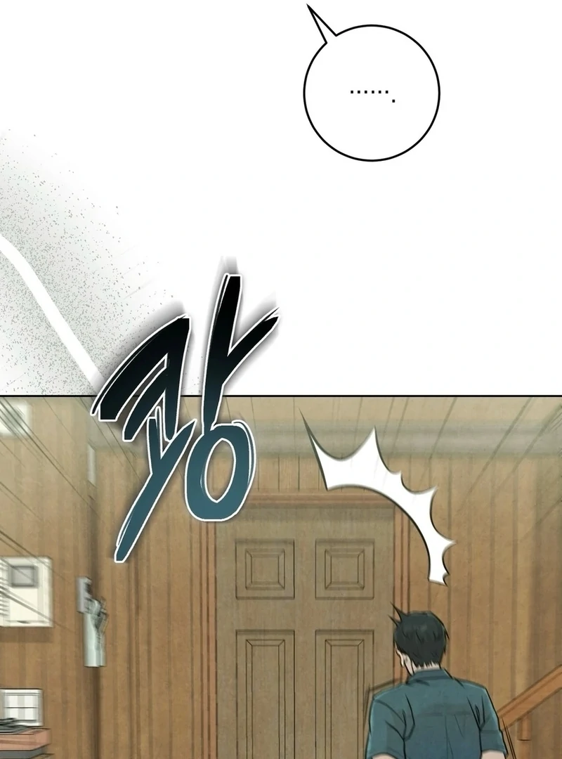 I Took a Bite of Summer Chapter 4 page 16