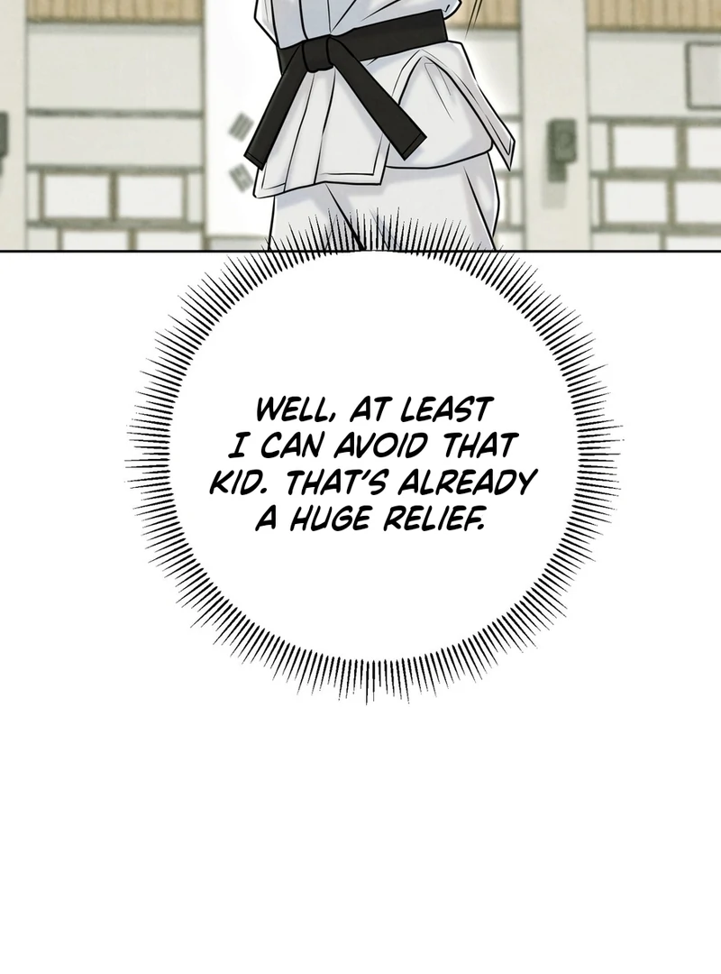I Took a Bite of Summer Chapter 6 page 78