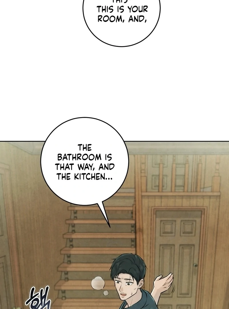 I Took a Bite of Summer Chapter 4 page 13