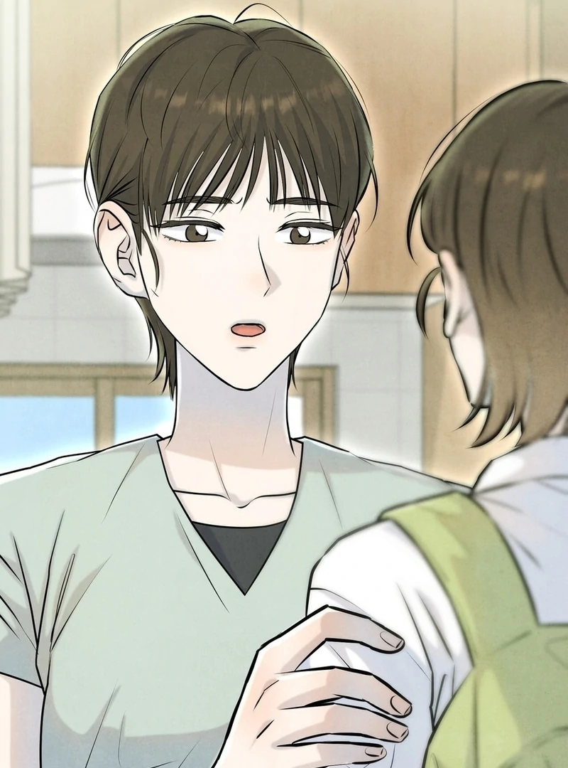 I Took a Bite of Summer Chapter 2 page 42