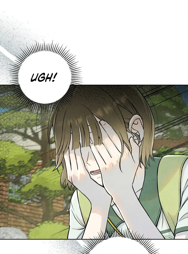 I Took a Bite of Summer Chapter 1 page 80