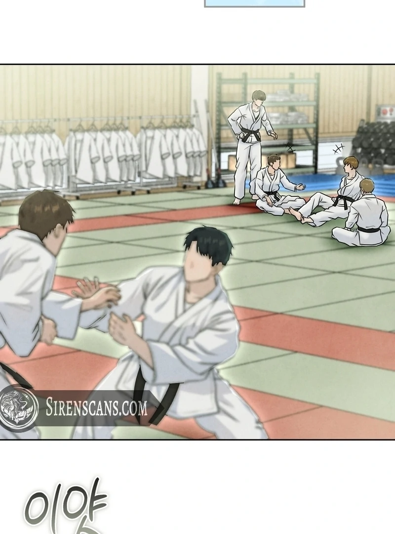 I Took a Bite of Summer Chapter 6 page 75