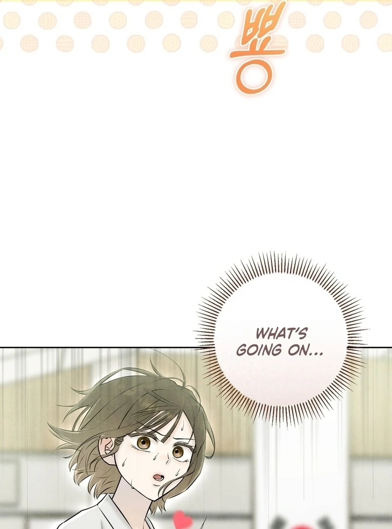 I Took a Bite of Summer Chapter 6 page 85