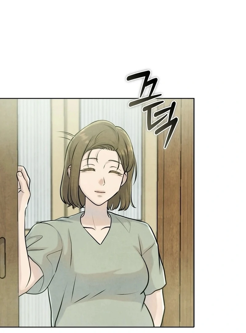 I Took a Bite of Summer Chapter 4 page 20