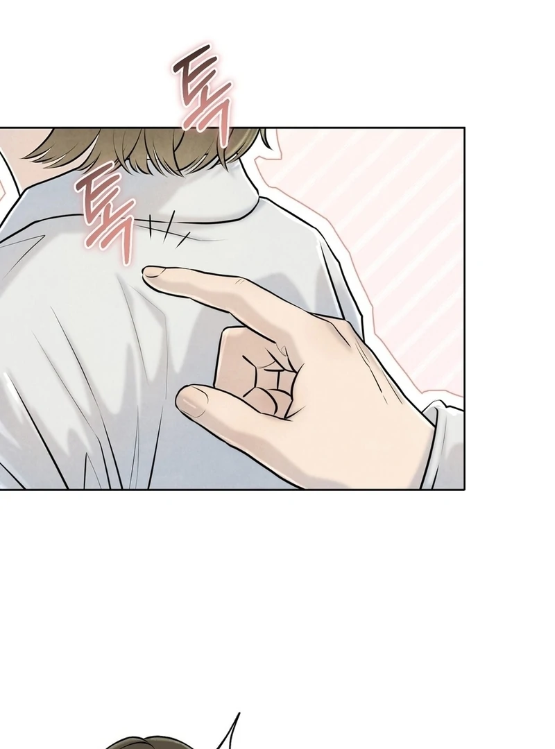 I Took a Bite of Summer Chapter 6 page 79