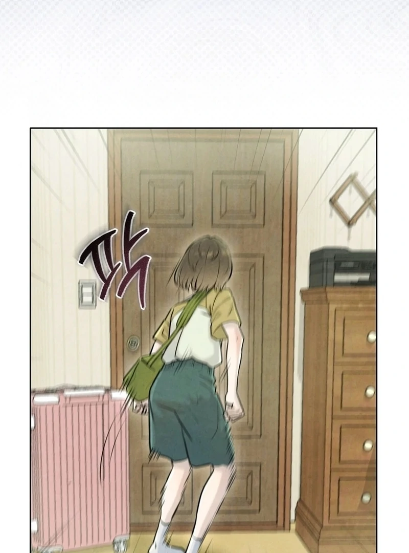 I Took a Bite of Summer Chapter 4 page 47
