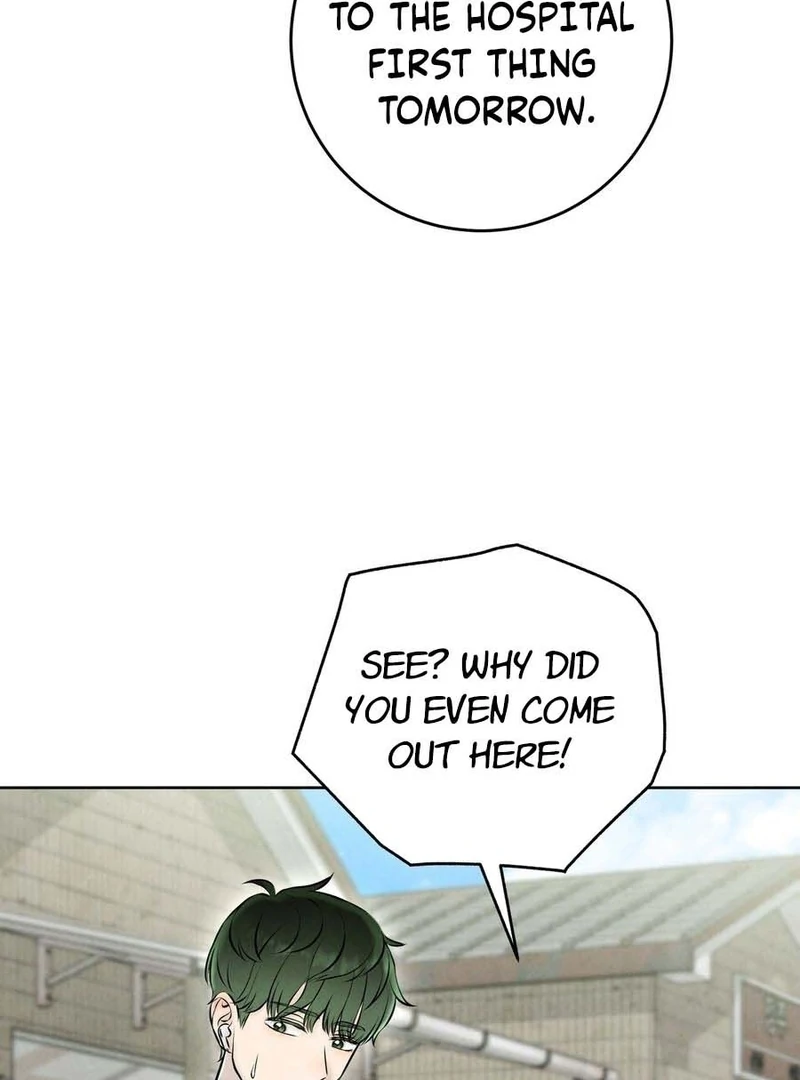 I Took a Bite of Summer Chapter 3 page 23