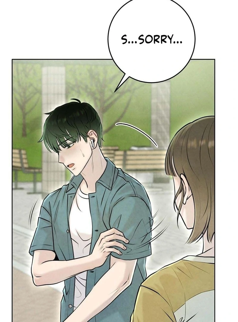 I Took a Bite of Summer Chapter 3 page 18