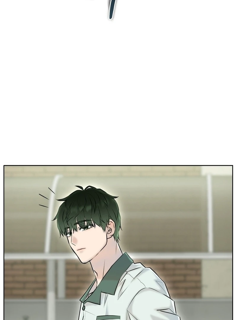 I Took a Bite of Summer Chapter 6 page 113