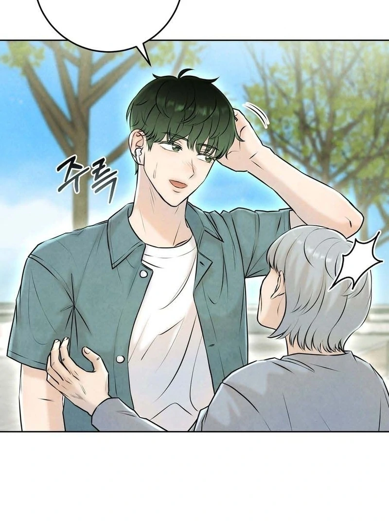 I Took a Bite of Summer Chapter 3 page 21