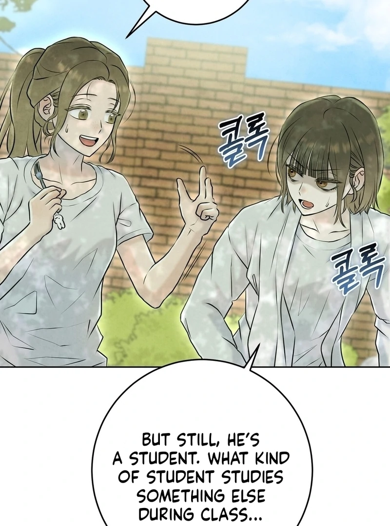 I Took a Bite of Summer Chapter 6 page 102