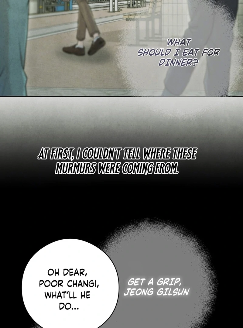I Took a Bite of Summer Chapter 2 page 77