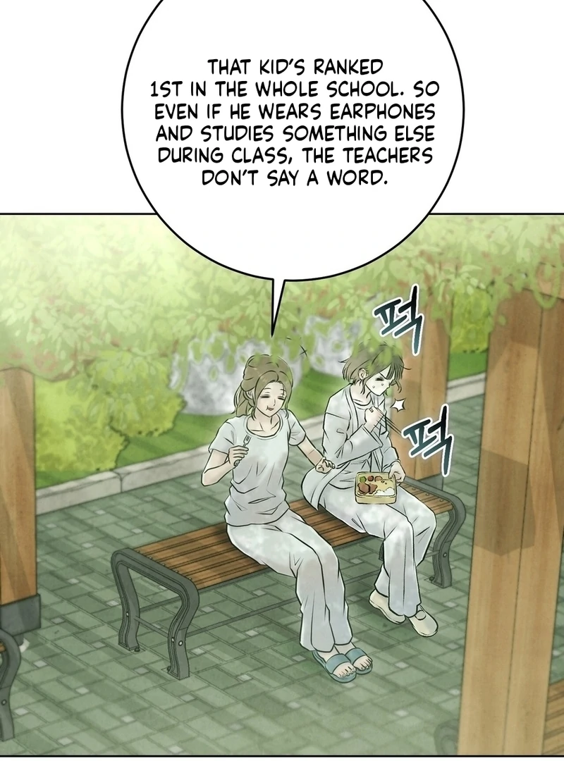 I Took a Bite of Summer Chapter 6 page 100