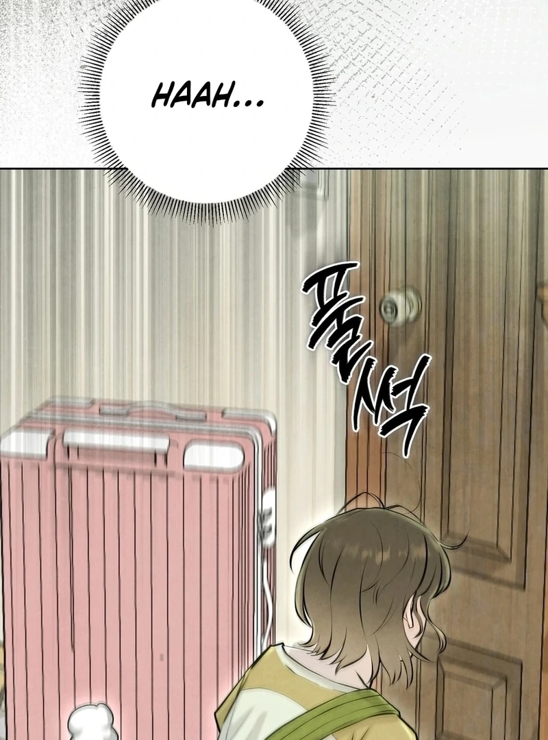 I Took a Bite of Summer Chapter 4 page 52