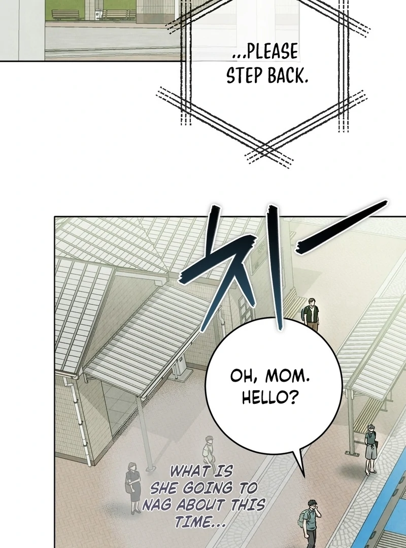 I Took a Bite of Summer Chapter 2 page 74