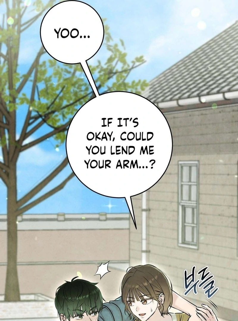 I Took a Bite of Summer Chapter 3 page 16