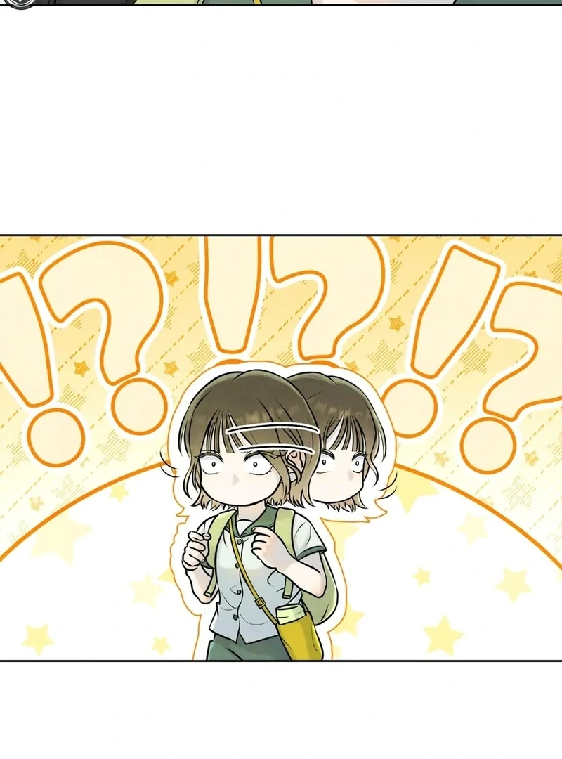 I Took a Bite of Summer Chapter 1 page 90