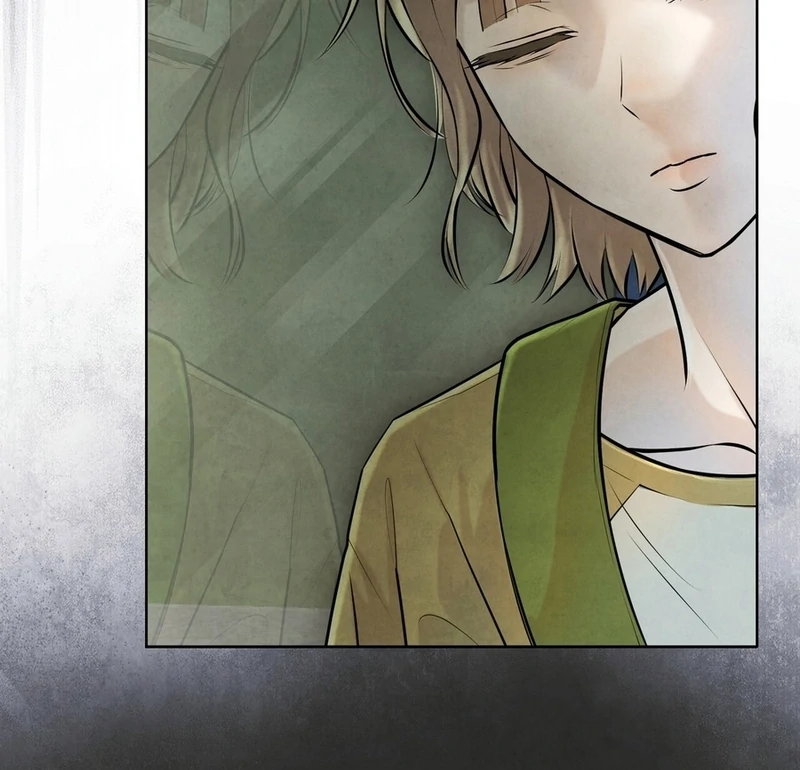 I Took a Bite of Summer Chapter 2 page 69