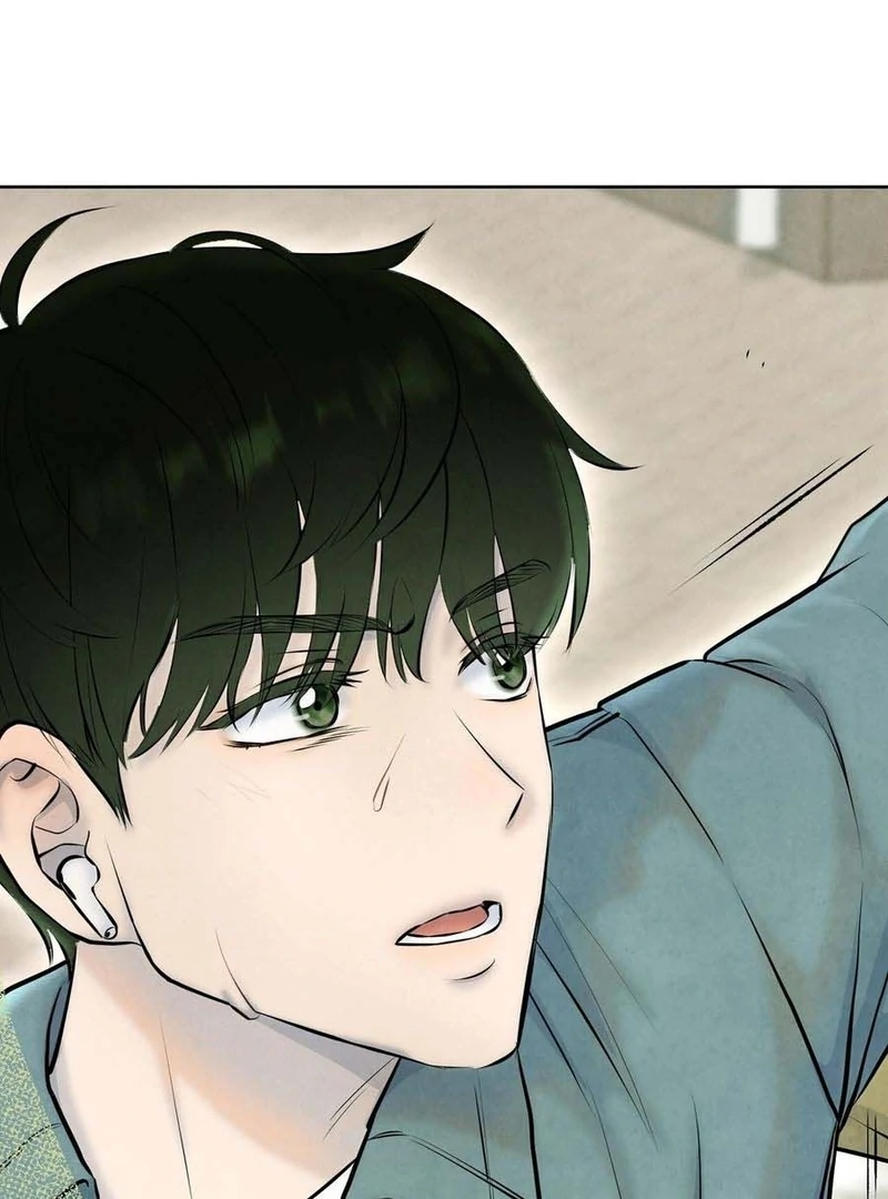 I Took a Bite of Summer Chapter 3 page 3