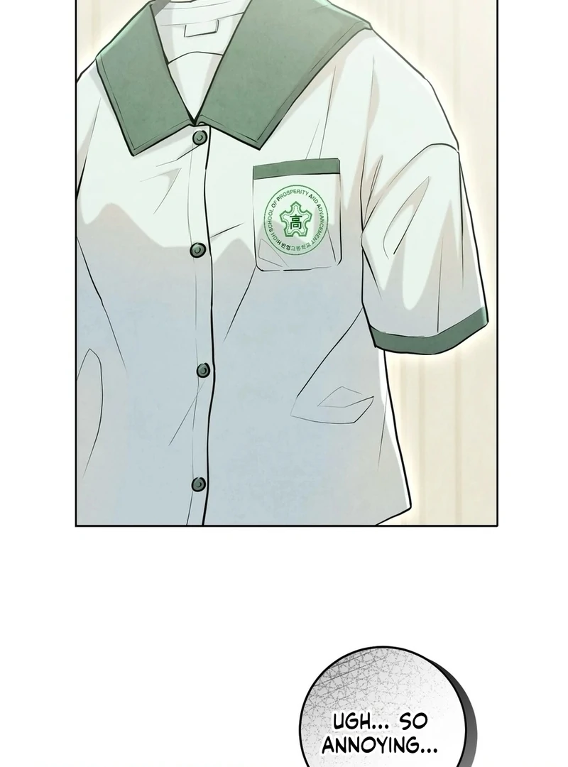 I Took a Bite of Summer Chapter 4 page 23