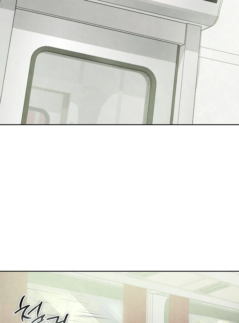 I Took a Bite of Summer Chapter 2 page 49