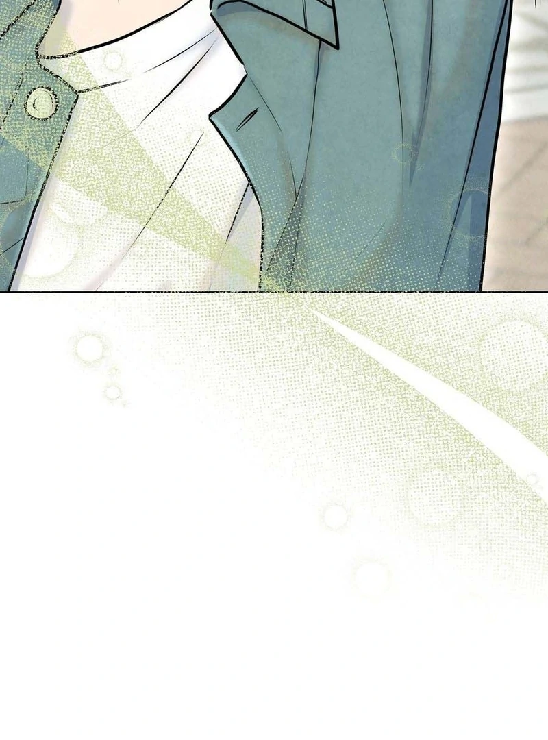 I Took a Bite of Summer Chapter 3 page 4