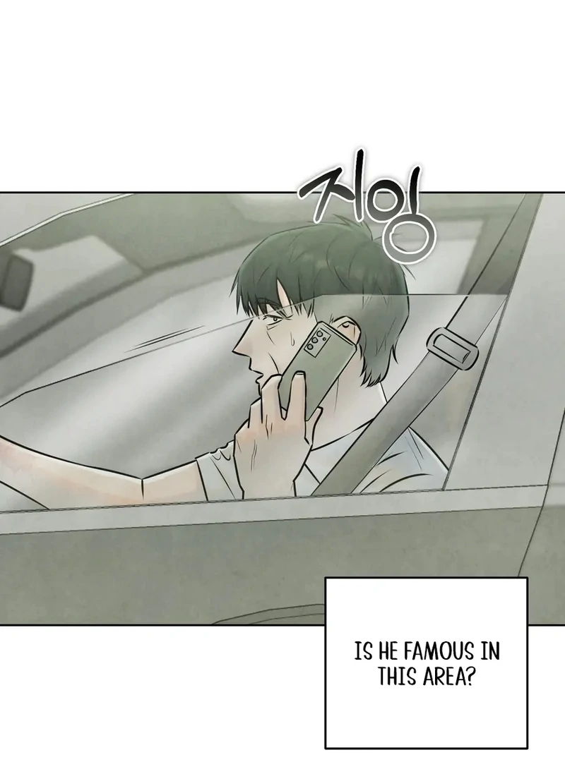 I Took a Bite of Summer Chapter 1 page 91
